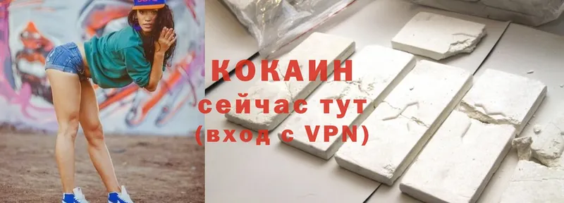 shop какой сайт  Баймак  КОКАИН Боливия  где найти  